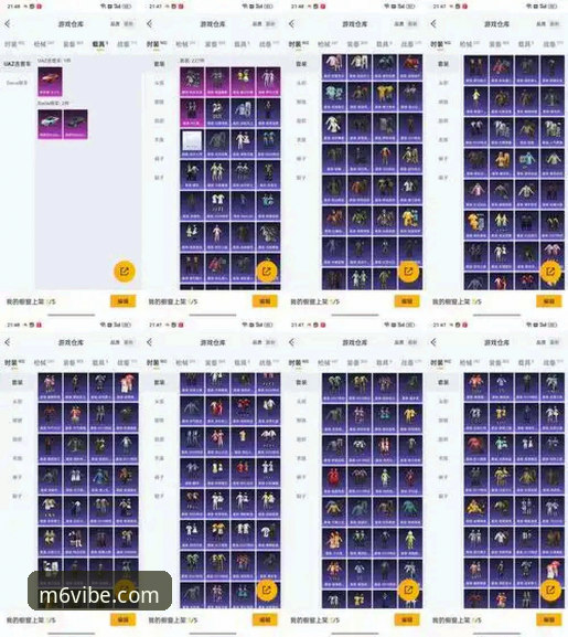 M6娱乐专属之旅评测：从入门到精通的完整使用指南